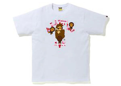 BAPE ABC Camo College Milo Tee White/Pink